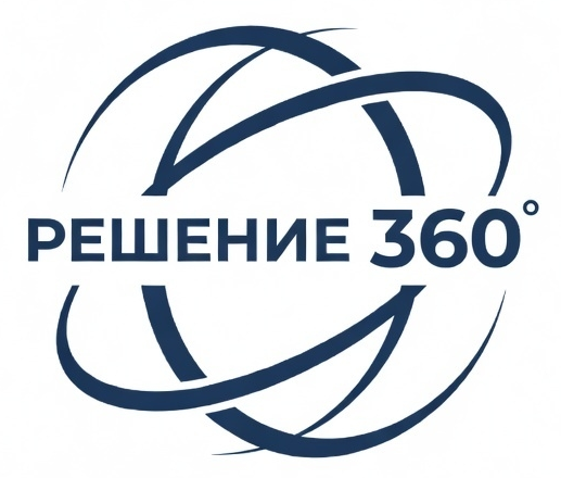 Логотип Решение 360